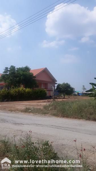 ที่ดินเปล่า-200-ตรว-ถคลองห้าฝั่งตะวันออก-14